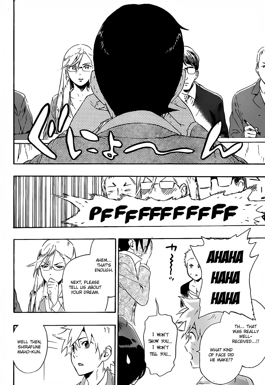 Read ST&RS chapter 12 image 13 on Lezhin