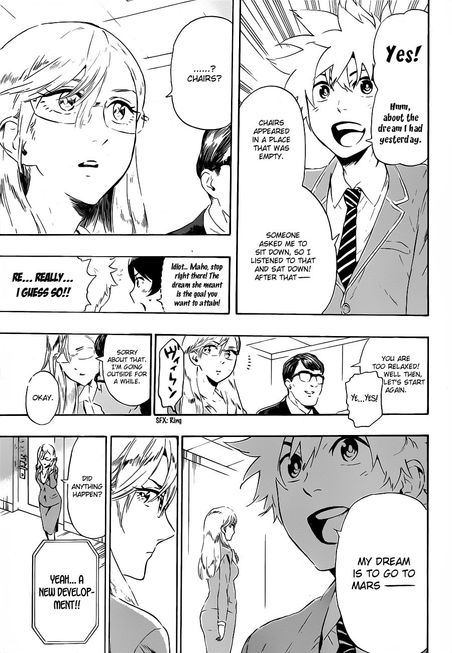 Read ST&RS chapter 12 image 14 on Lezhin