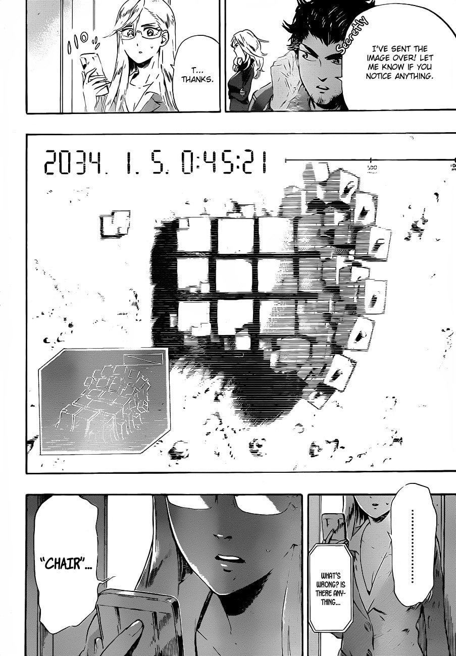 Read ST&RS chapter 12 image 15 on Lezhin