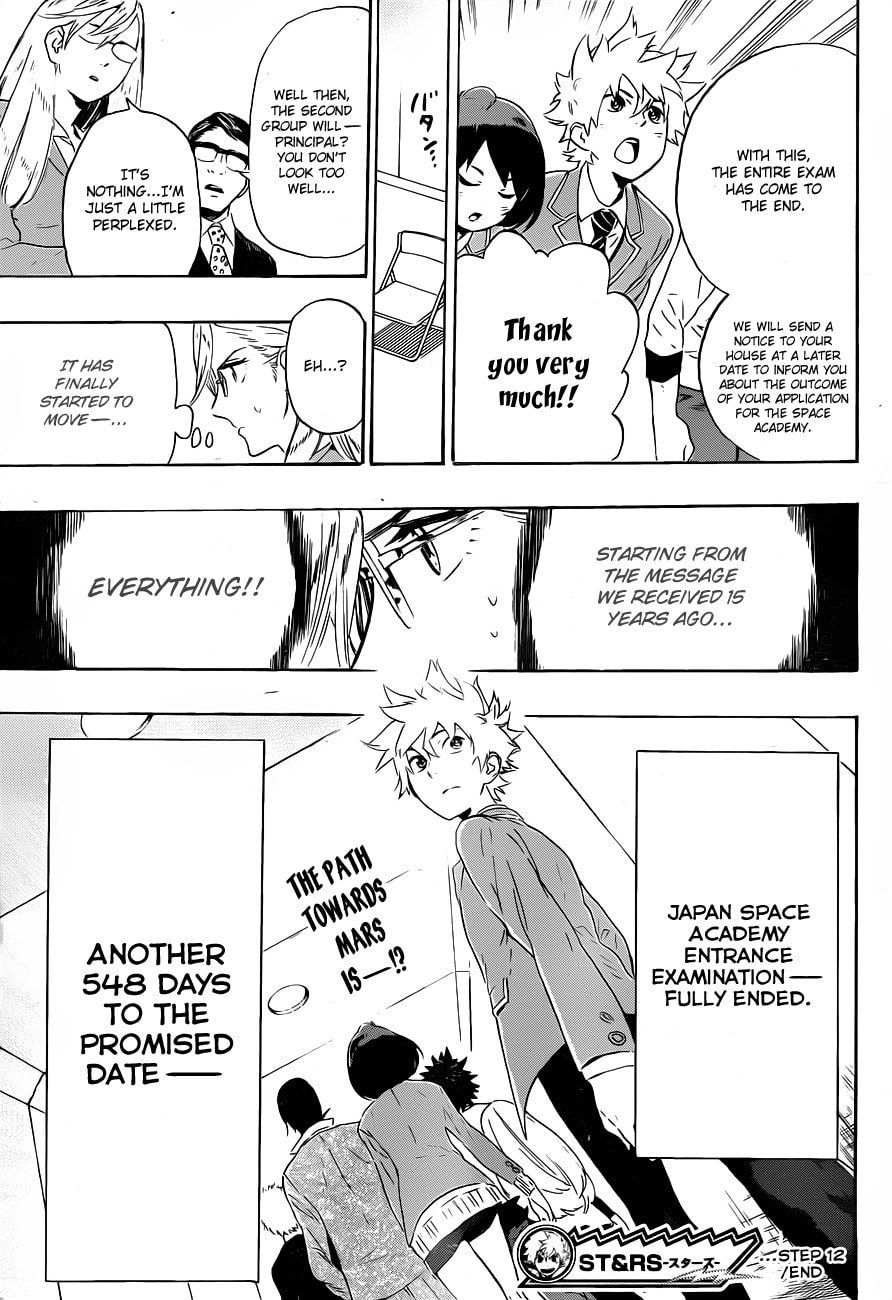 Read ST&RS chapter 12 image 18 on Lezhin