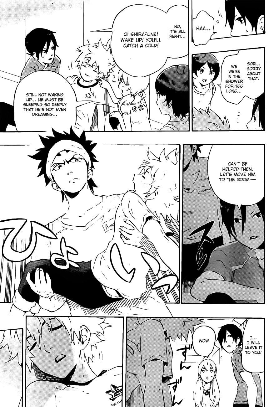 Read ST&RS chapter 12 image 2 on Lezhin