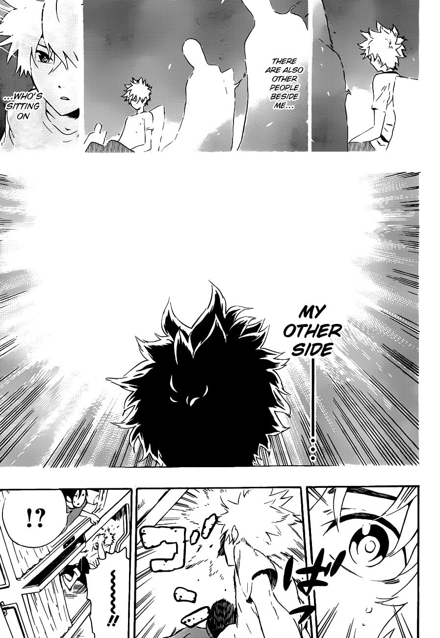 Read ST&RS chapter 12 image 4 on Lezhin