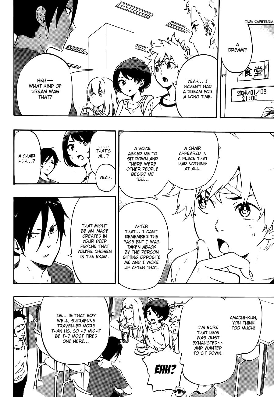 Read ST&RS chapter 12 image 5 on Lezhin