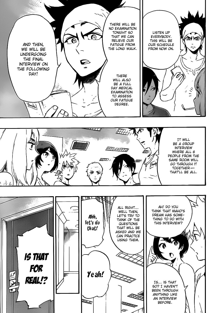 Read ST&RS chapter 12 image 6 on Lezhin