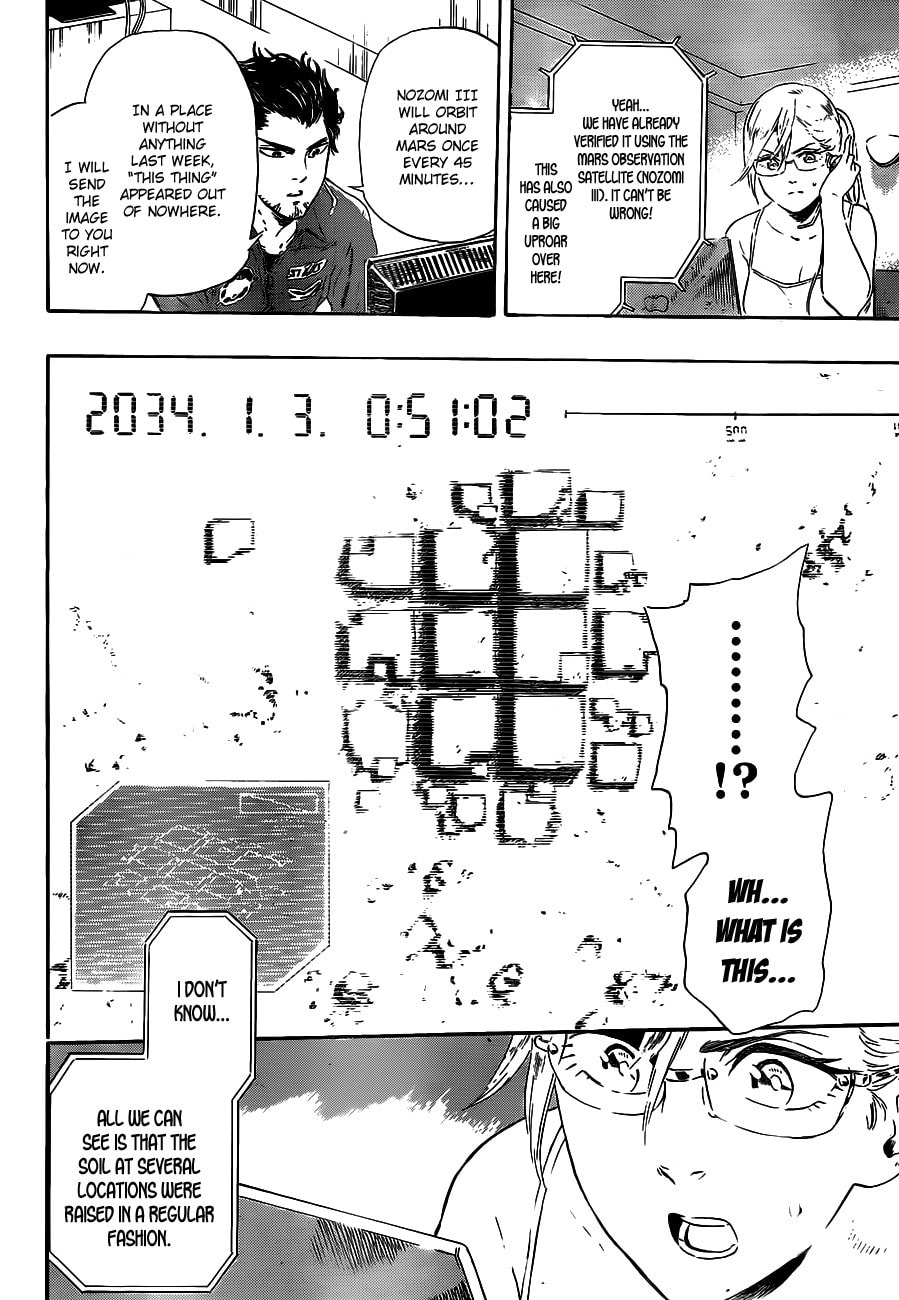 Read ST&RS chapter 12 image 7 on Lezhin