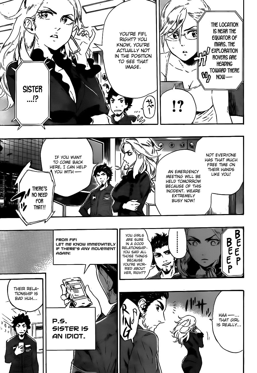 Read ST&RS chapter 12 image 8 on Lezhin