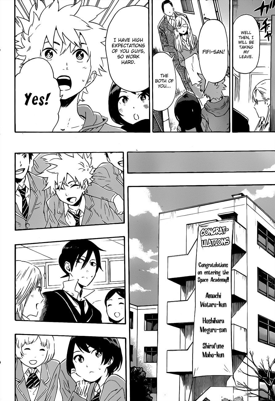 Read ST&RS chapter 13 image 11 on Lezhin