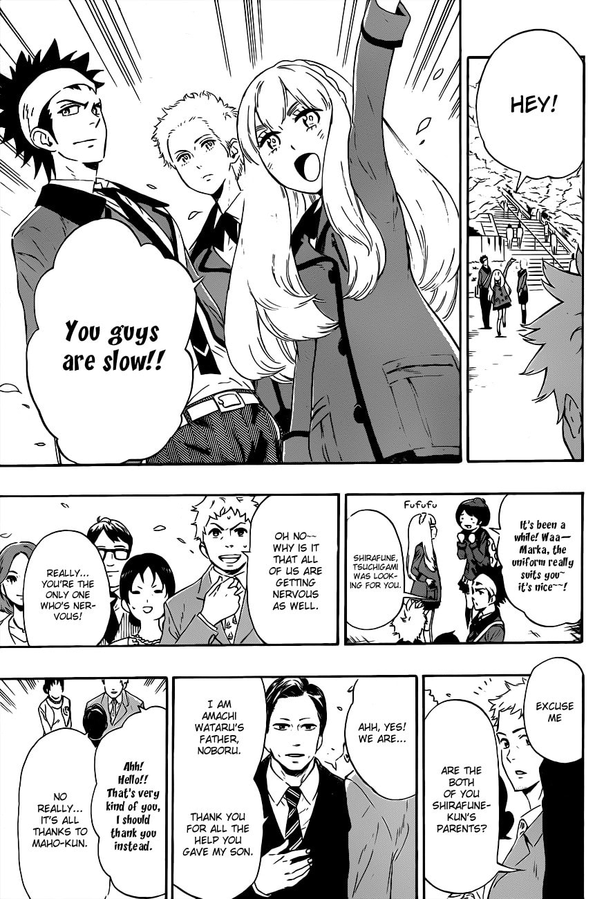 Read ST&RS chapter 13 image 14 on Lezhin