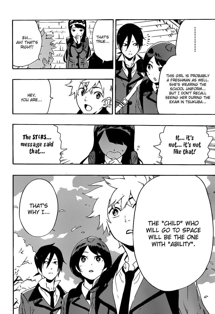 Read ST&RS chapter 13 image 17 on Lezhin