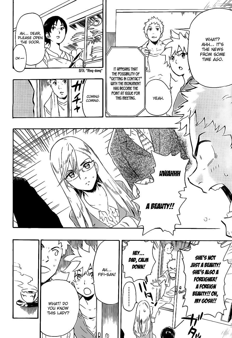 Read ST&RS chapter 13 image 5 on Lezhin