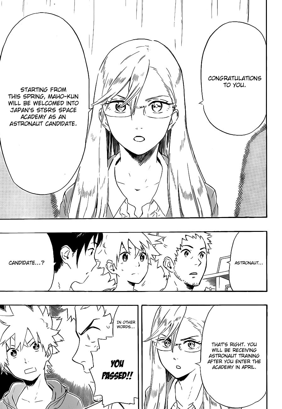 Read ST&RS chapter 13 image 6 on Lezhin