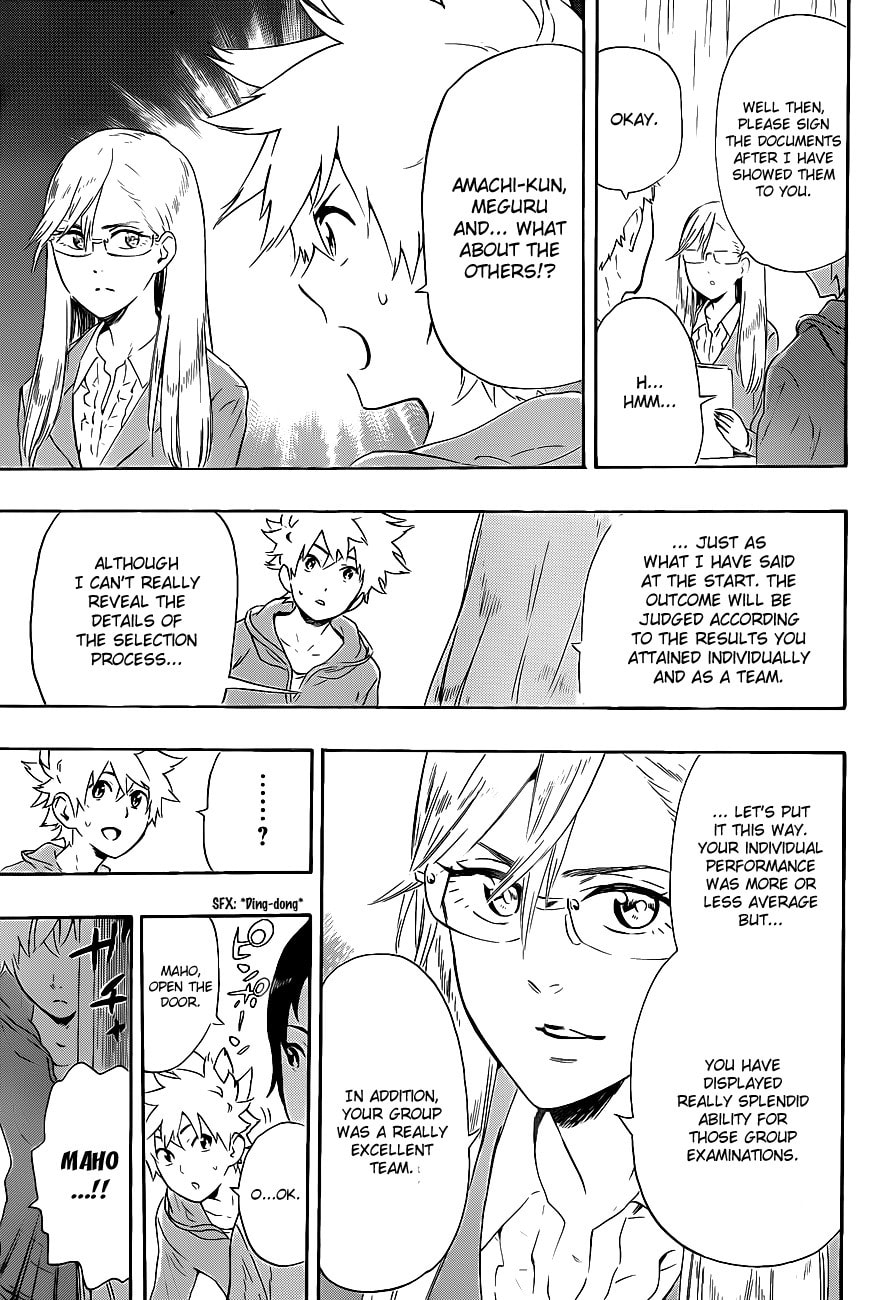 Read ST&RS chapter 13 image 8 on Lezhin