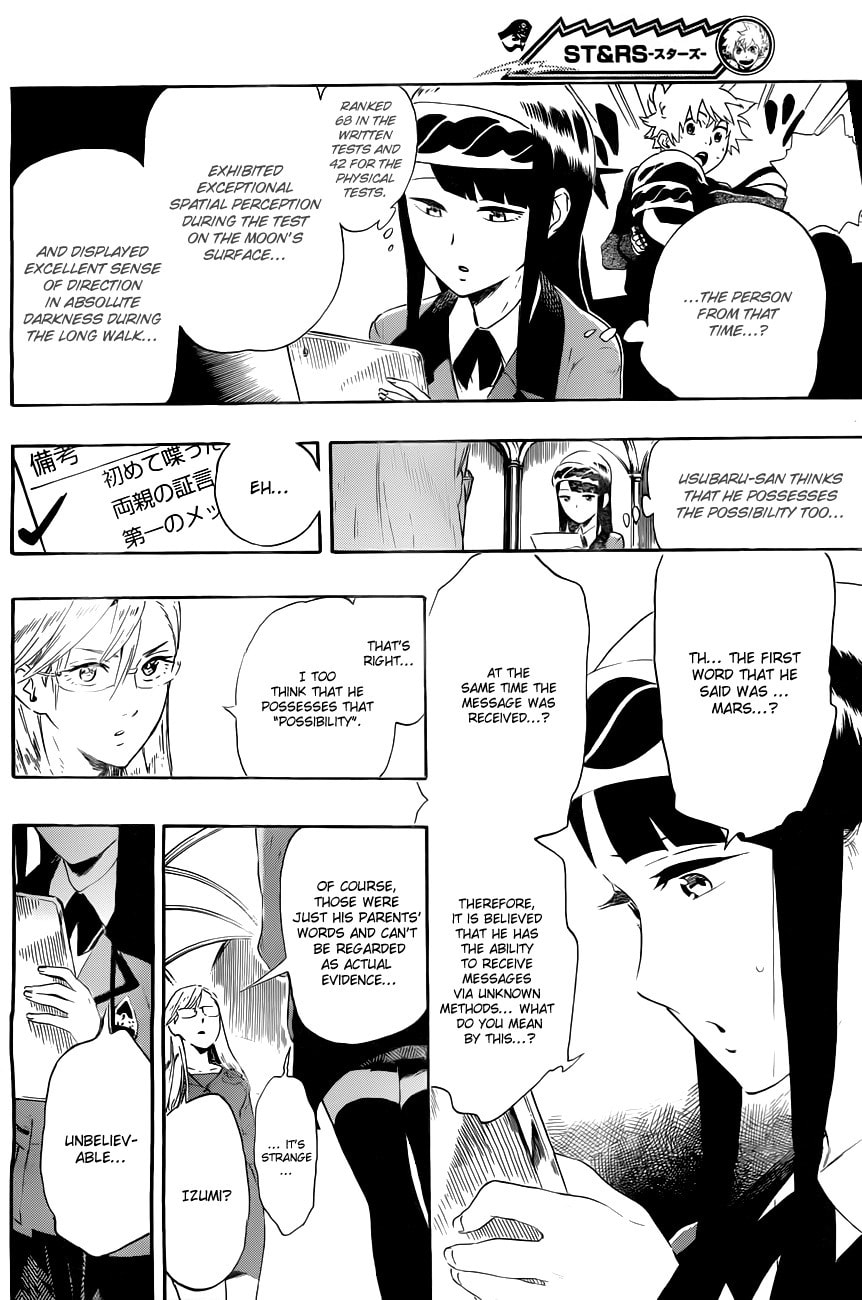 Read ST&RS chapter 14 image 11 on Lezhin