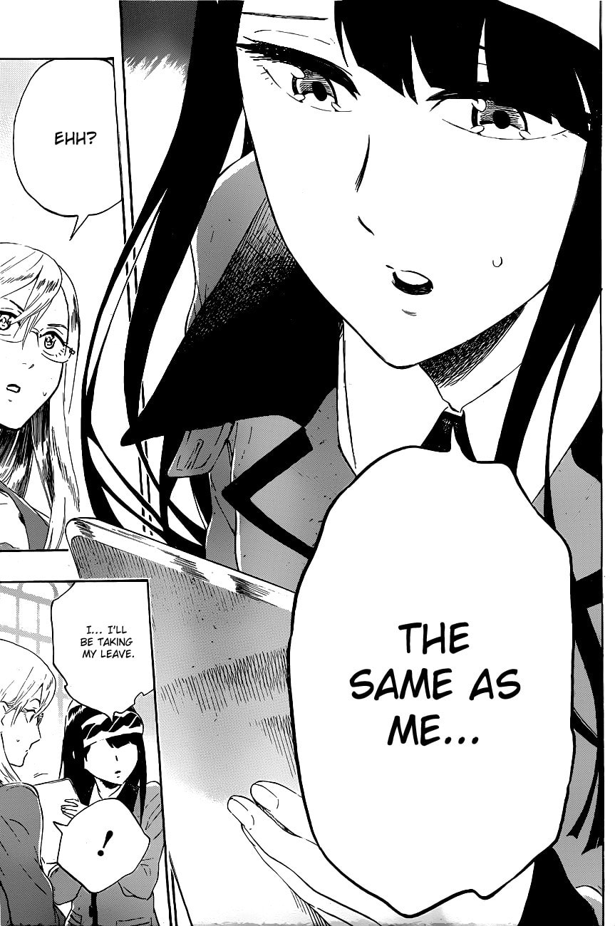 Read ST&RS chapter 14 image 12 on Lezhin