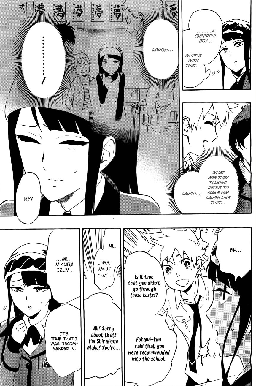 Read ST&RS chapter 14 image 14 on Lezhin
