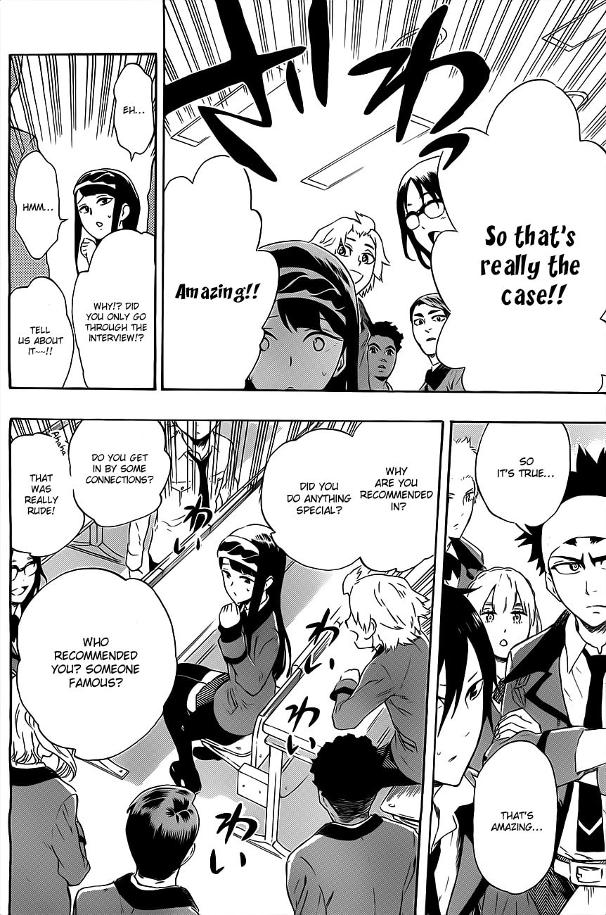 Read ST&RS chapter 14 image 15 on Lezhin