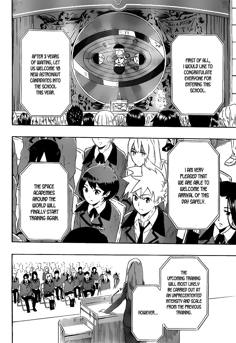 Read ST&RS chapter 14 image 3 on Lezhin