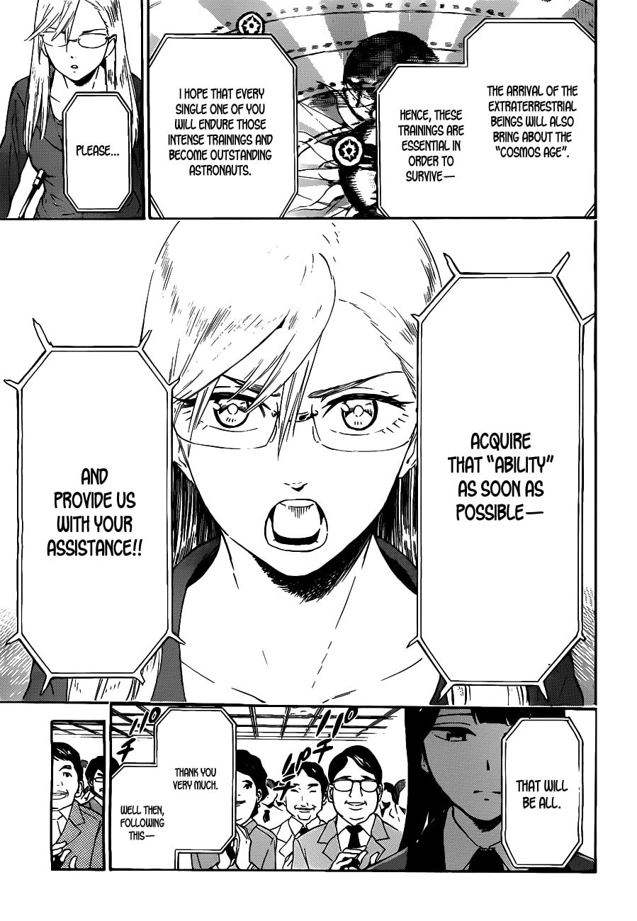 Read ST&RS chapter 14 image 4 on Lezhin