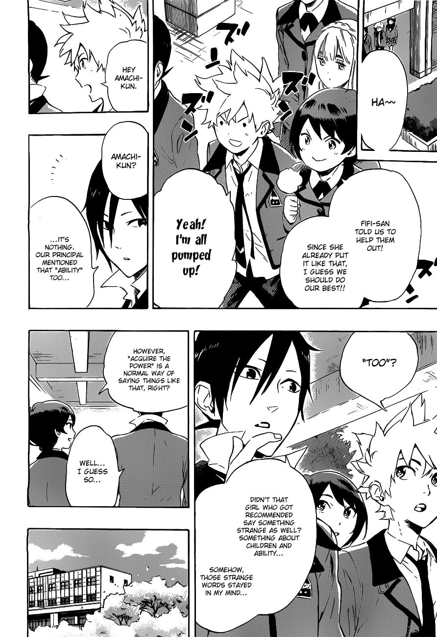 Read ST&RS chapter 14 image 5 on Lezhin