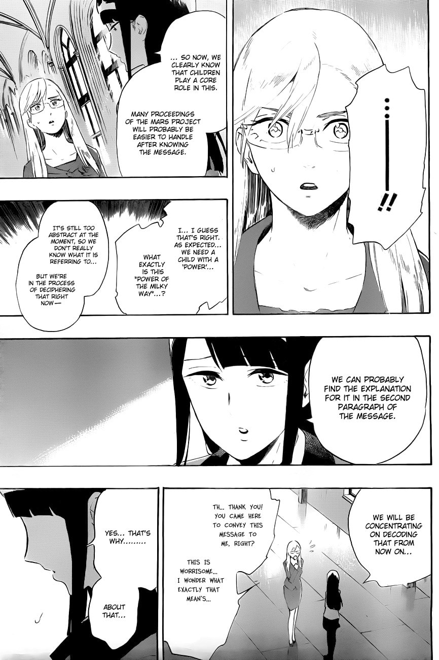 Read ST&RS chapter 14 image 8 on Lezhin