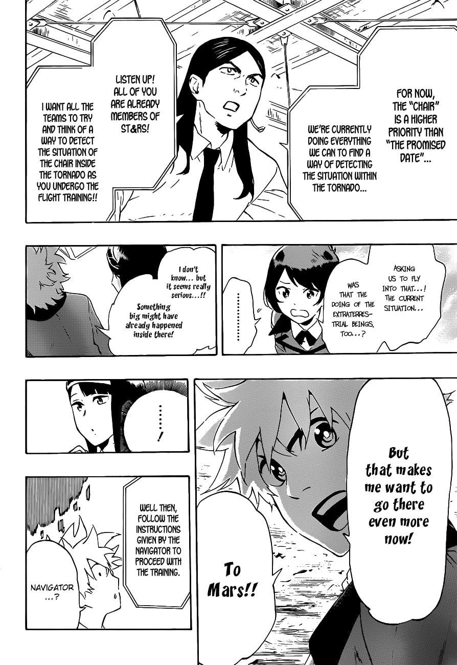 Read ST&RS chapter 16 image 10 on Lezhin