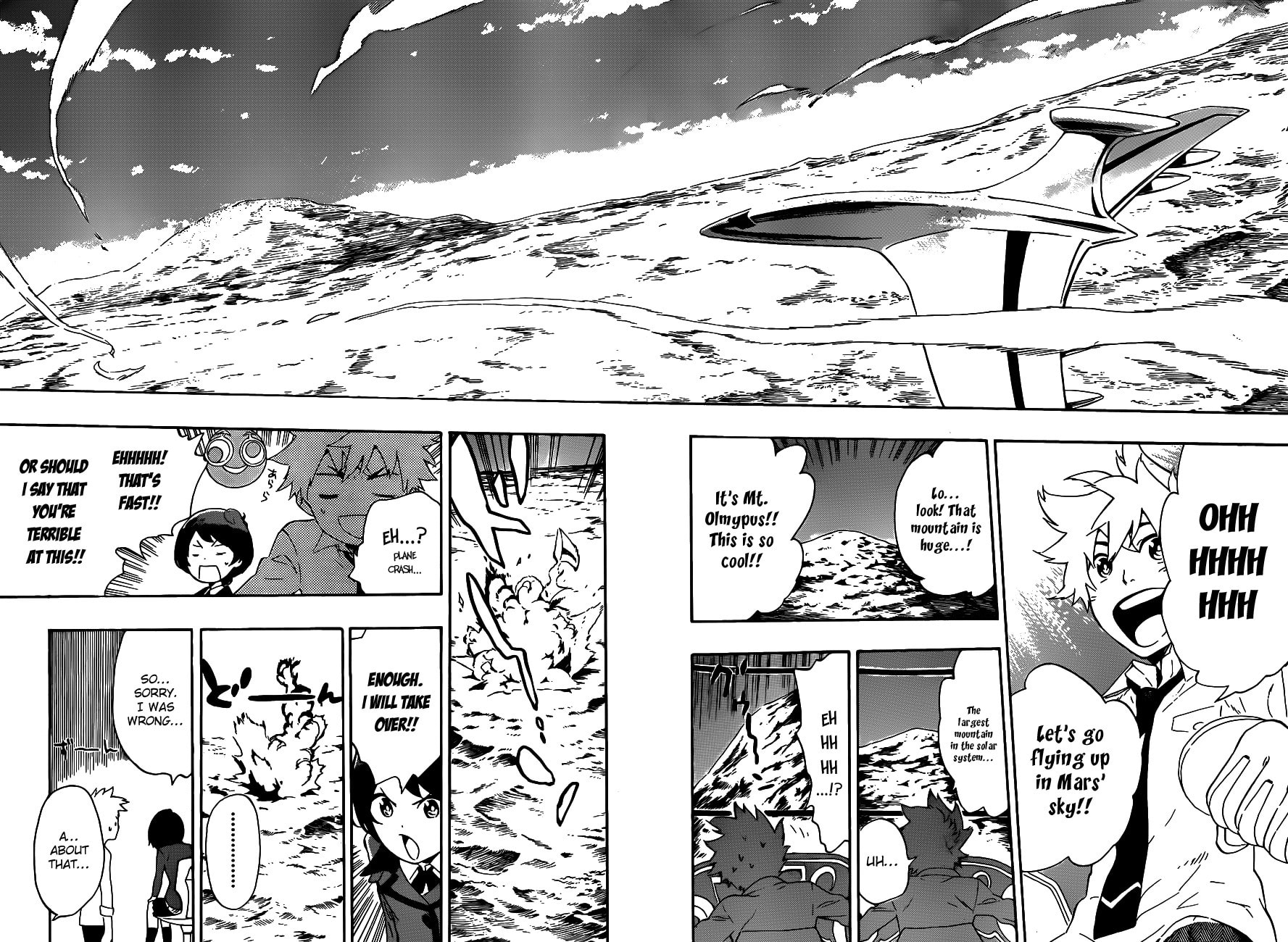 Read ST&RS chapter 16 image 14 on Lezhin