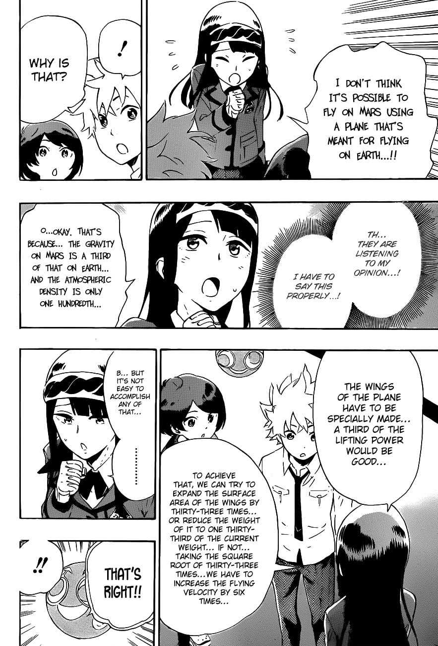 Read ST&RS chapter 16 image 15 on Lezhin