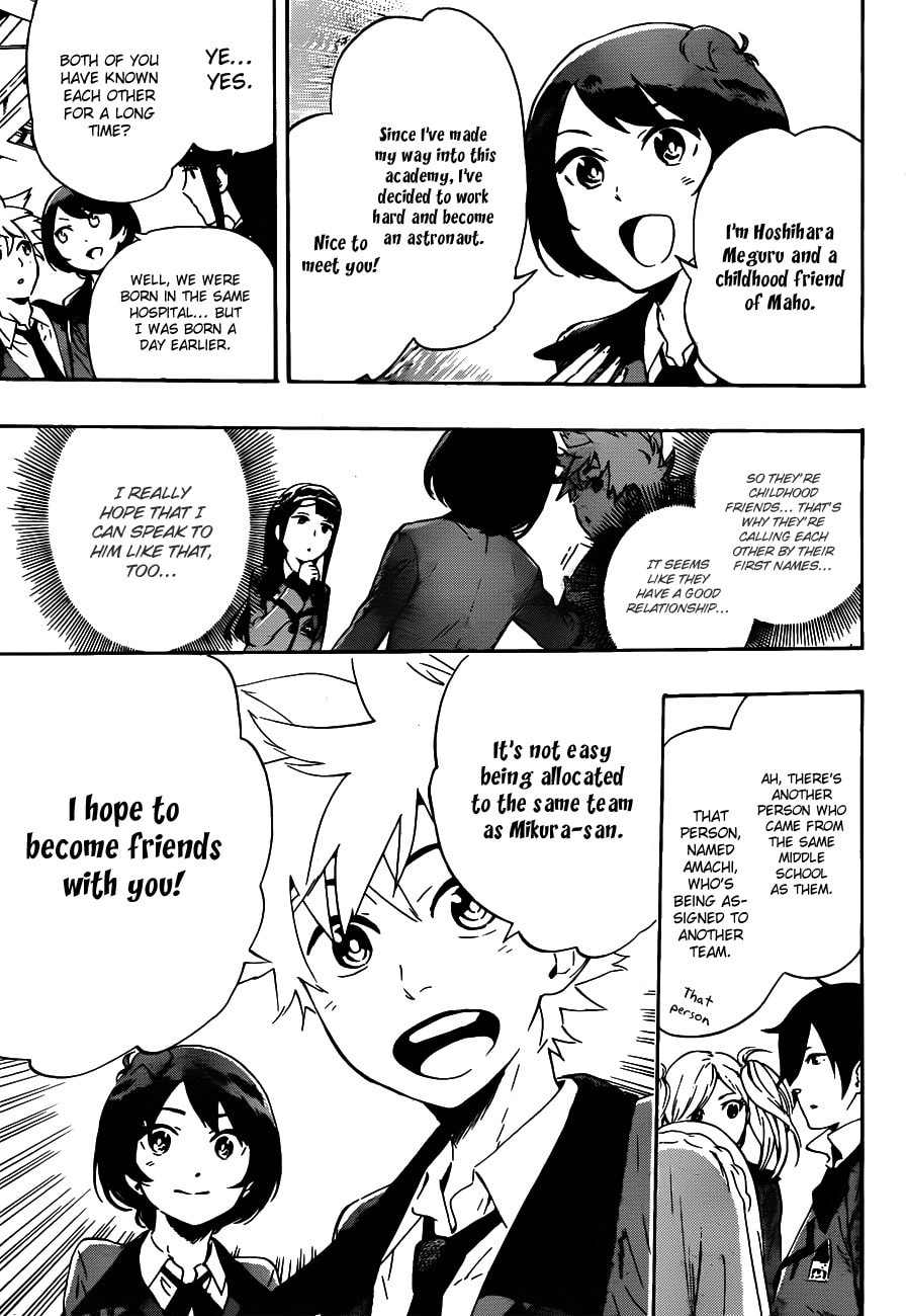 Read ST&RS chapter 16 image 2 on Lezhin