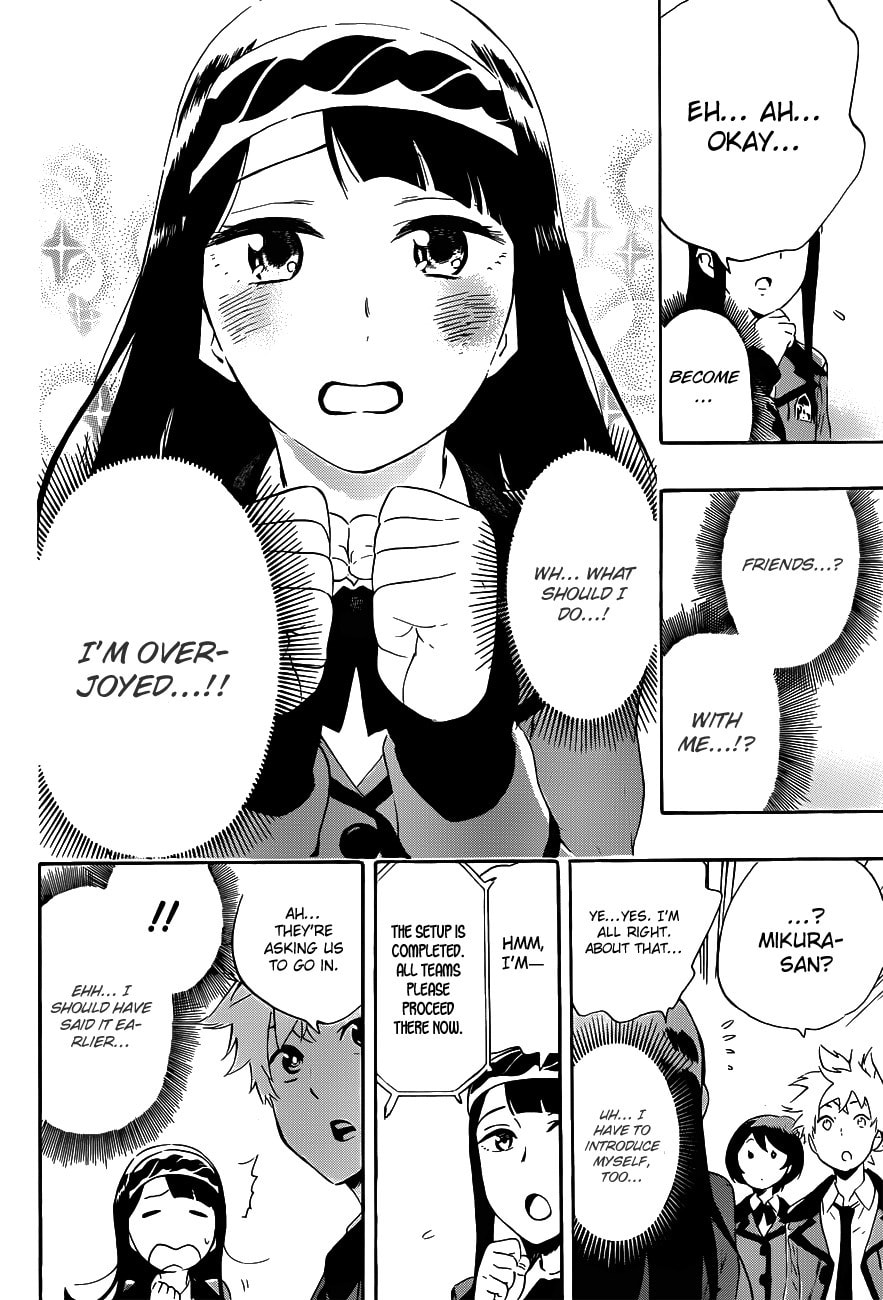 Read ST&RS chapter 16 image 3 on Lezhin