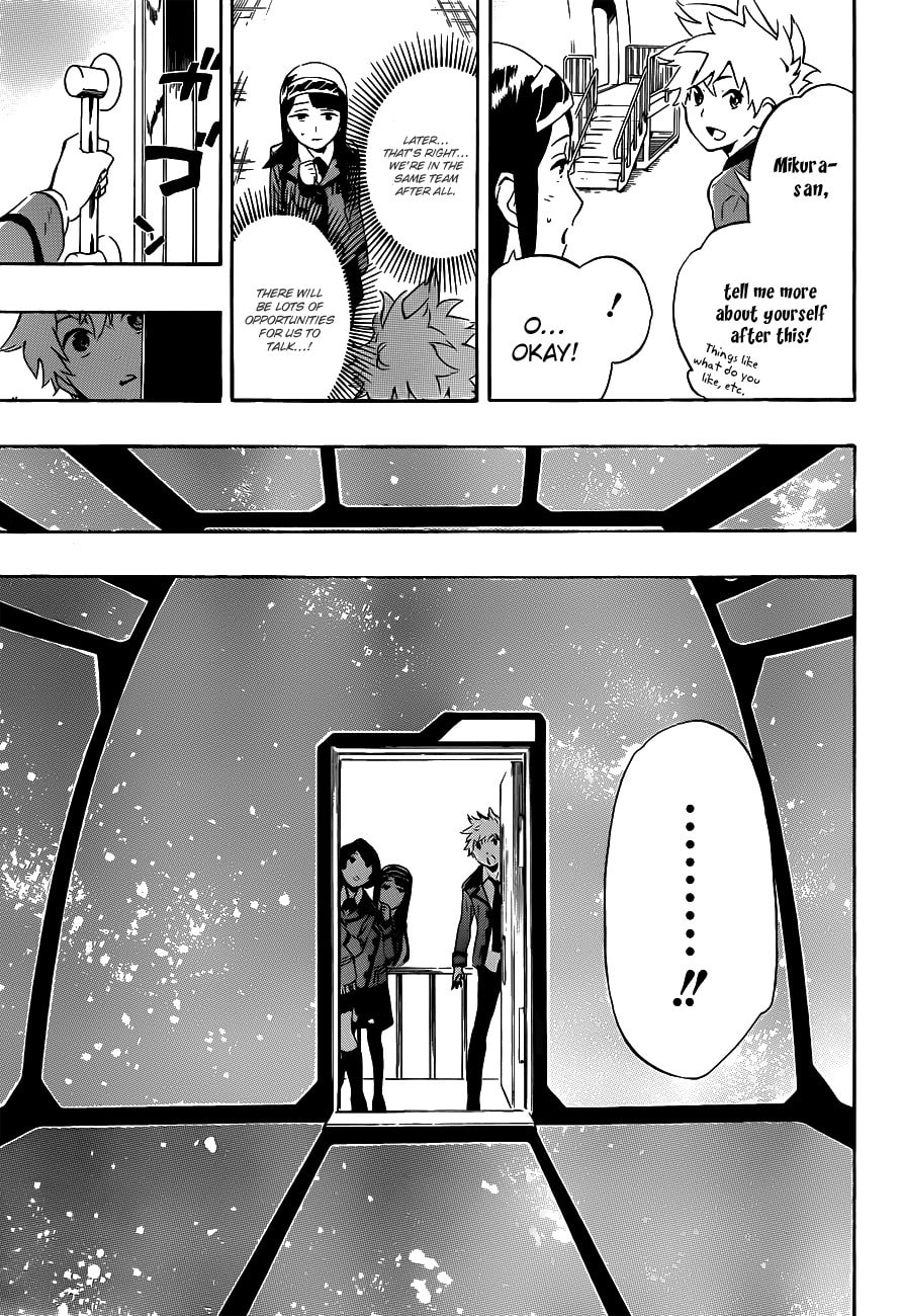 Read ST&RS chapter 16 image 4 on Lezhin