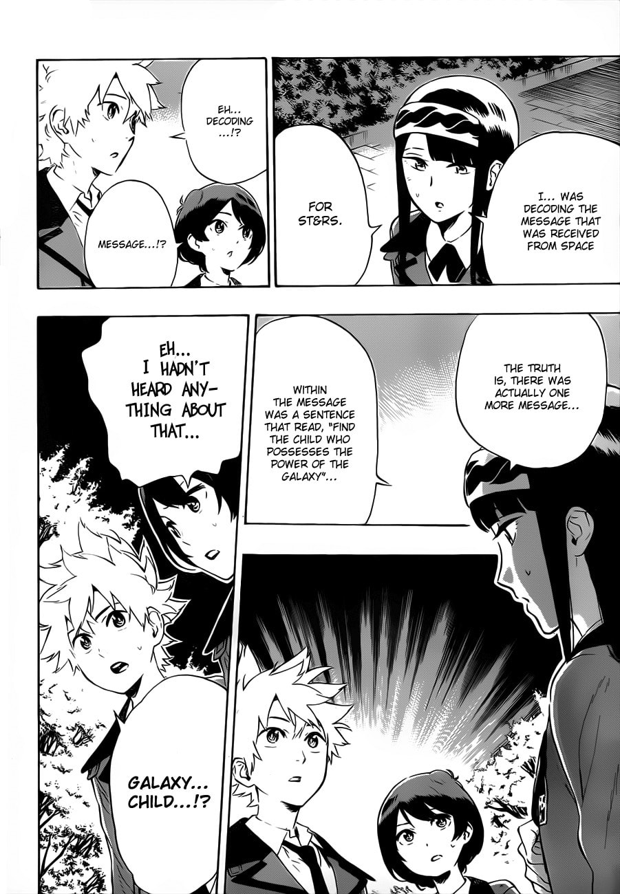 Read ST&RS chapter 17 image 10 on Lezhin