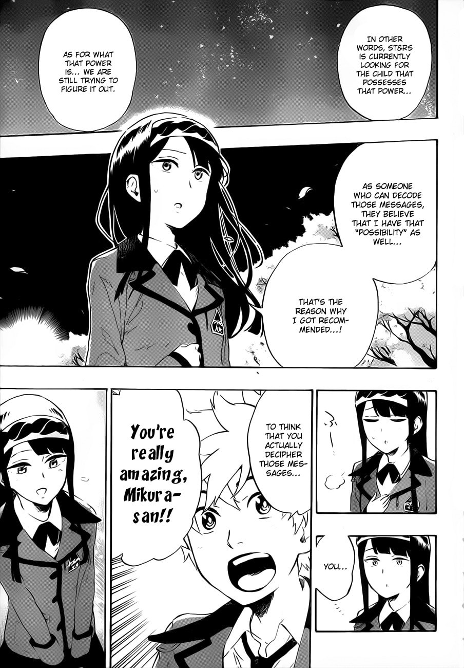 Read ST&RS chapter 17 image 11 on Lezhin