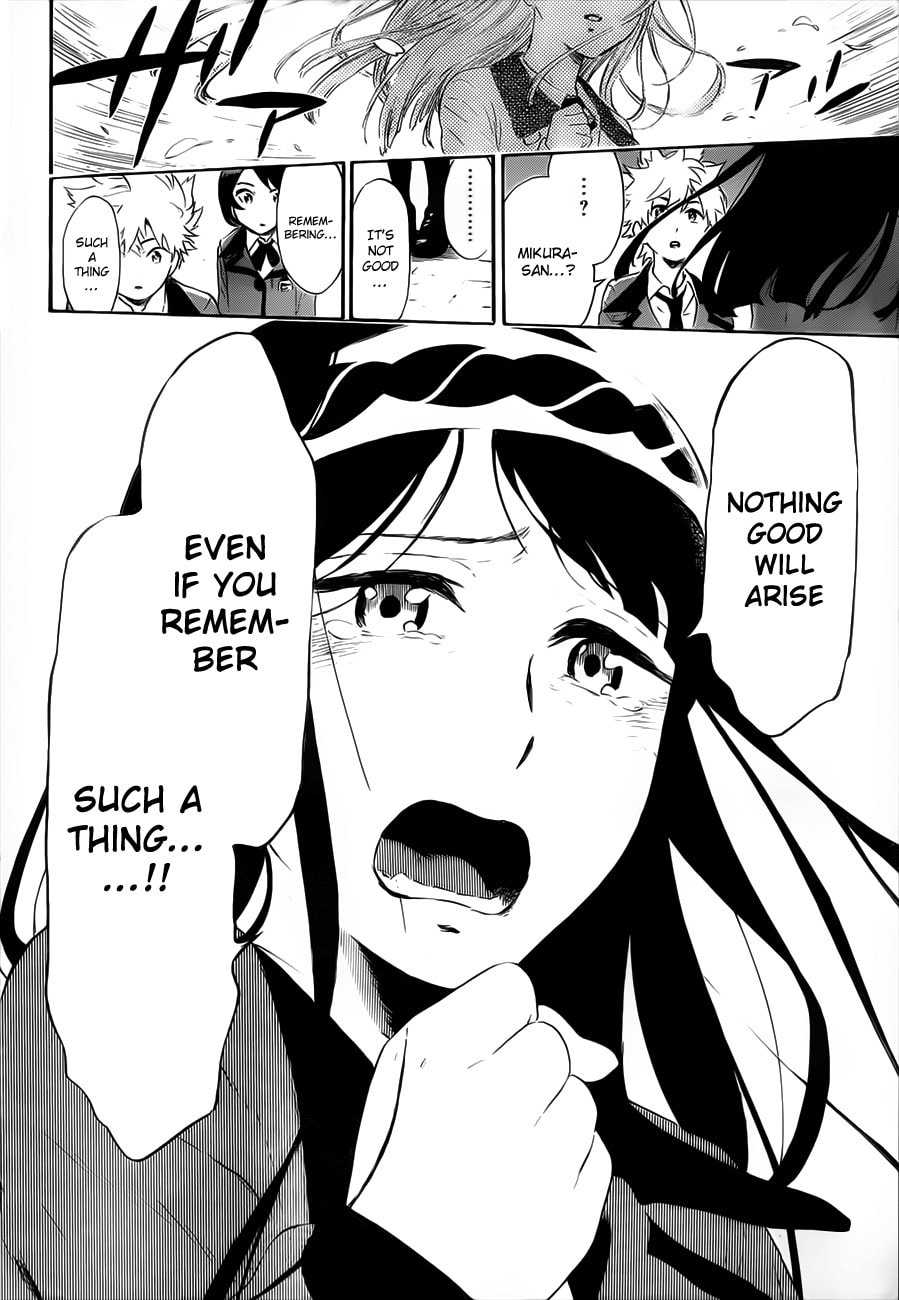Read ST&RS chapter 17 image 14 on Lezhin