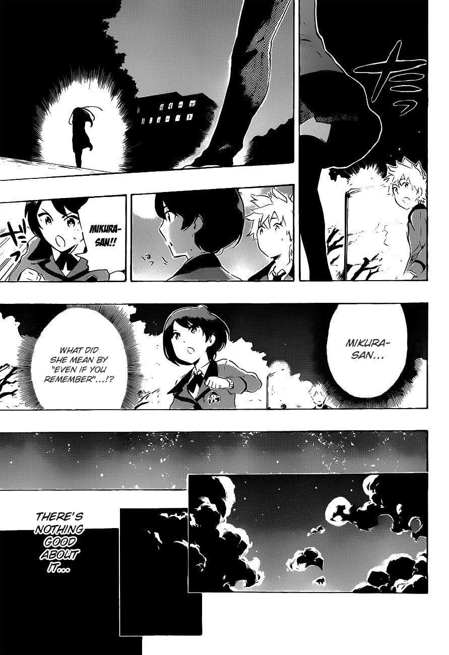 Read ST&RS chapter 17 image 15 on Lezhin
