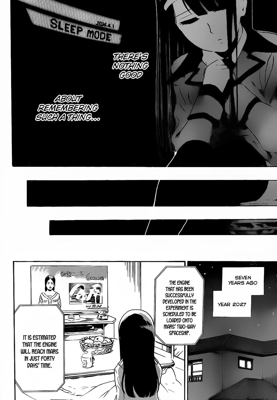 Read ST&RS chapter 17 image 16 on Lezhin