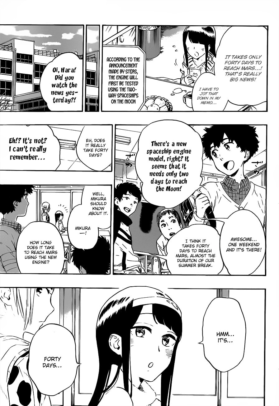 Read ST&RS chapter 17 image 17 on Lezhin