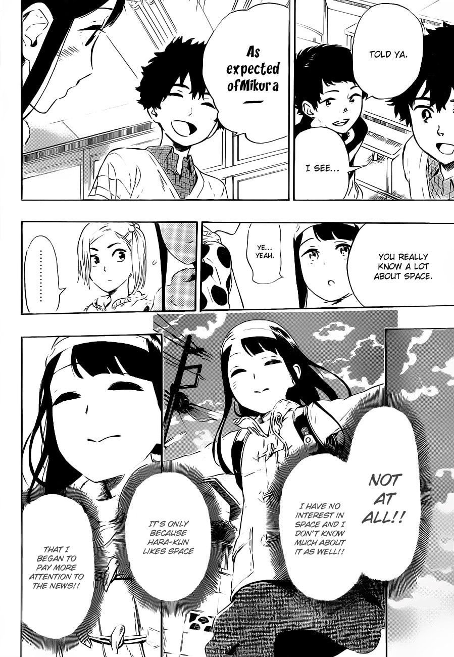 Read ST&RS chapter 17 image 18 on Lezhin
