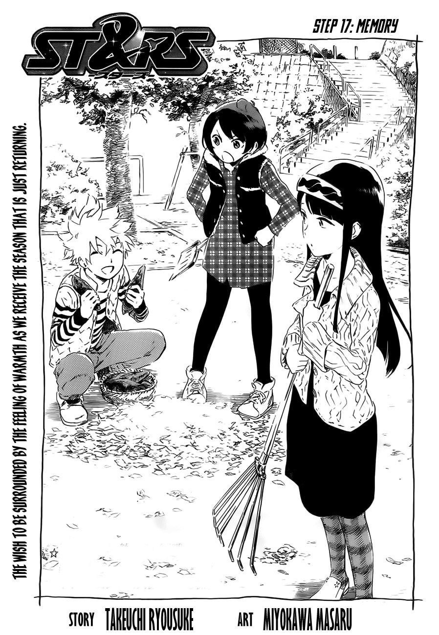 Read ST&RS chapter 17 image 3 on Lezhin