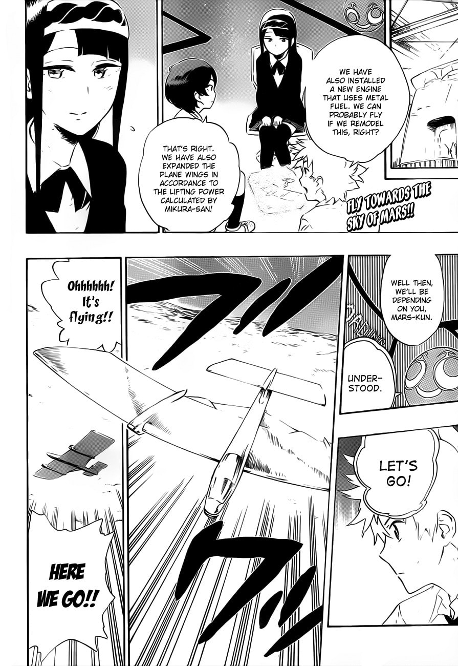 Read ST&RS chapter 17 image 4 on Lezhin