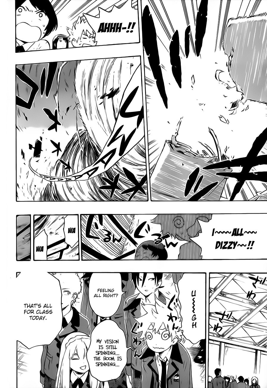 Read ST&RS chapter 17 image 6 on Lezhin