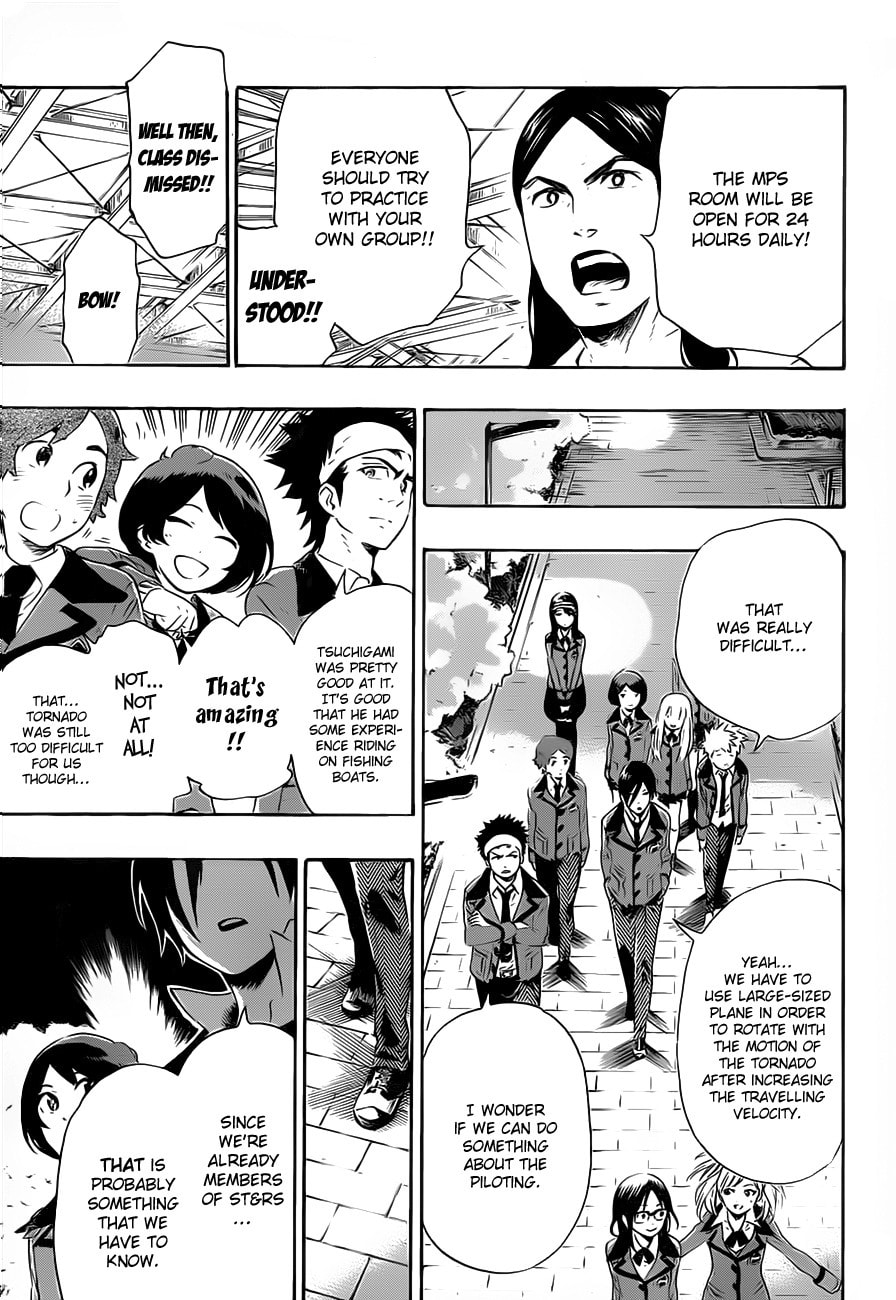 Read ST&RS chapter 17 image 7 on Lezhin