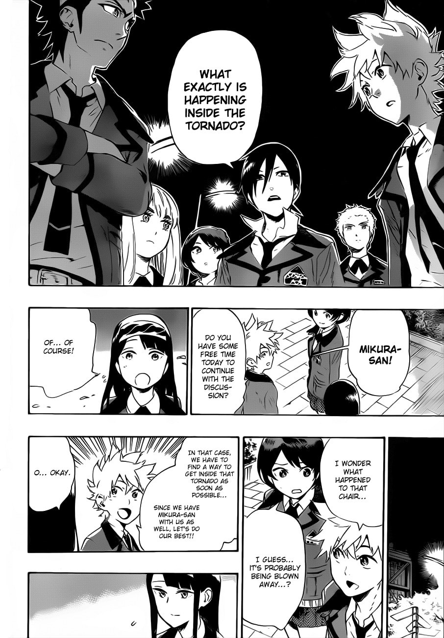 Read ST&RS chapter 17 image 8 on Lezhin