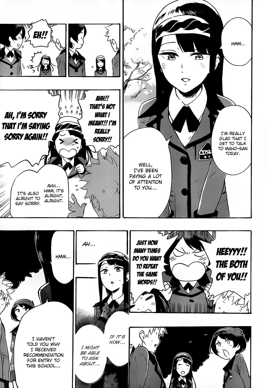 Read ST&RS chapter 17 image 9 on Lezhin