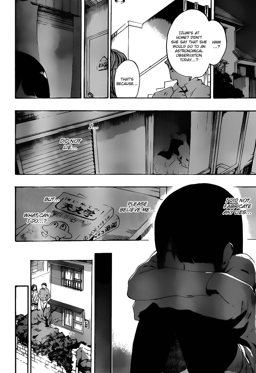 Read ST&RS chapter 18 image 10 on Lezhin