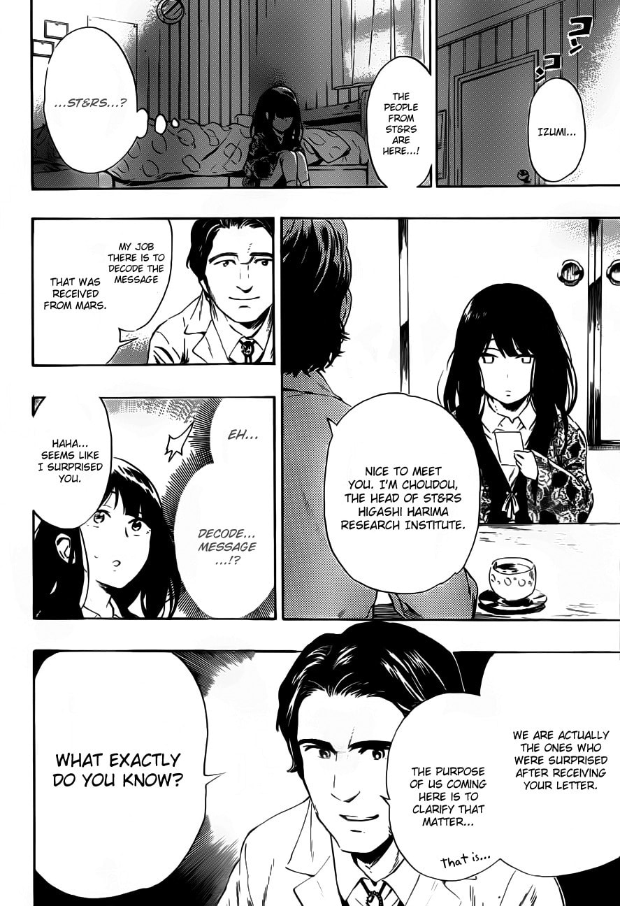 Read ST&RS chapter 18 image 12 on Lezhin