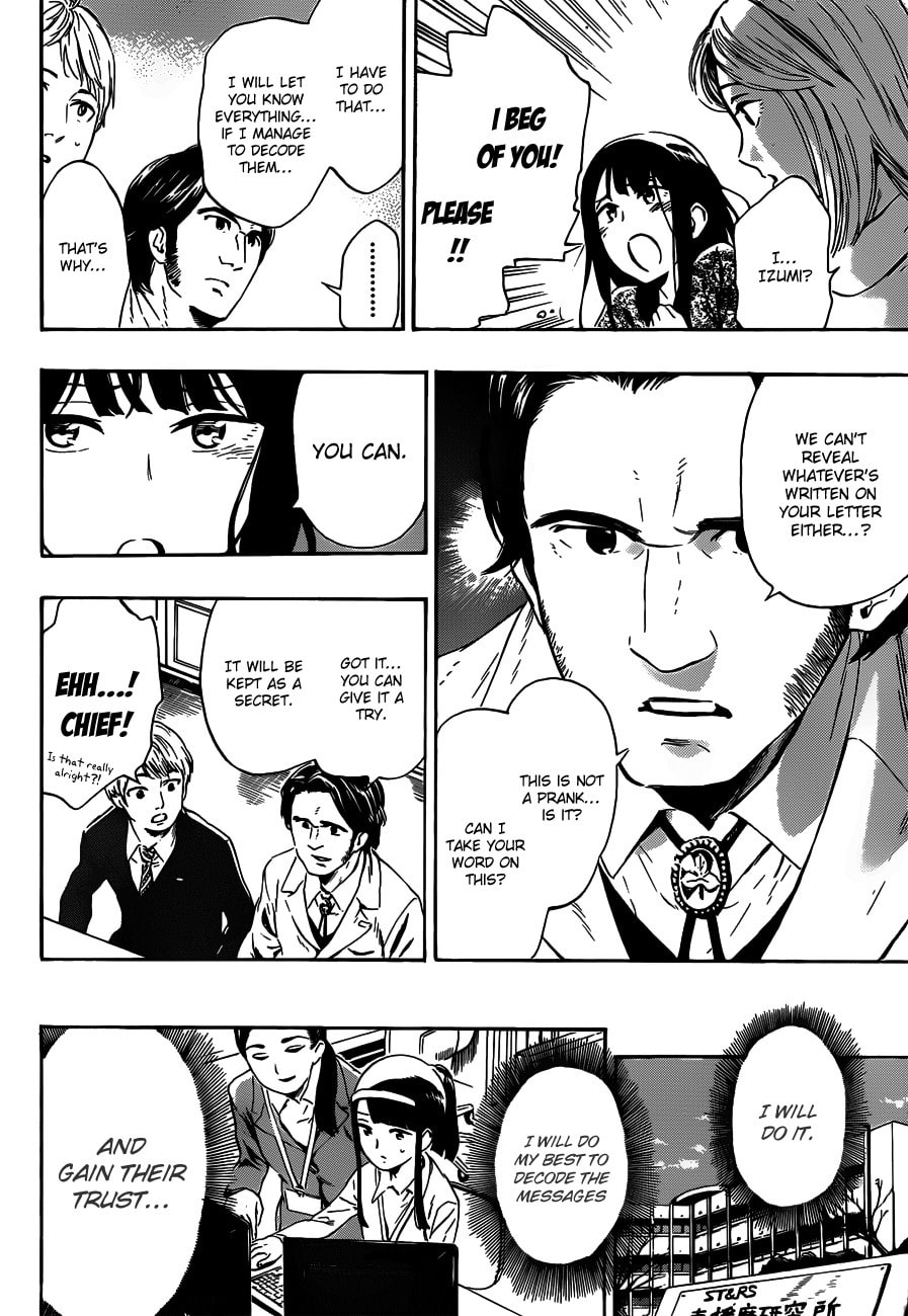 Read ST&RS chapter 18 image 14 on Lezhin