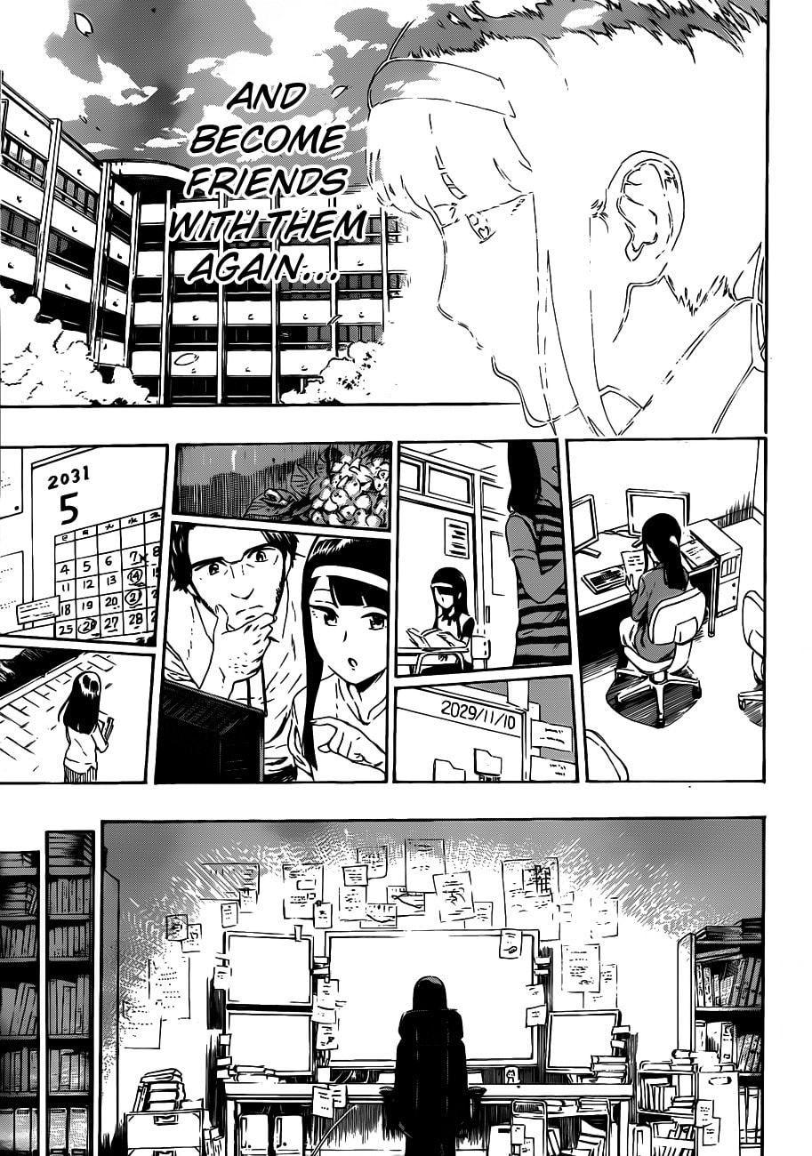 Read ST&RS chapter 18 image 15 on Lezhin