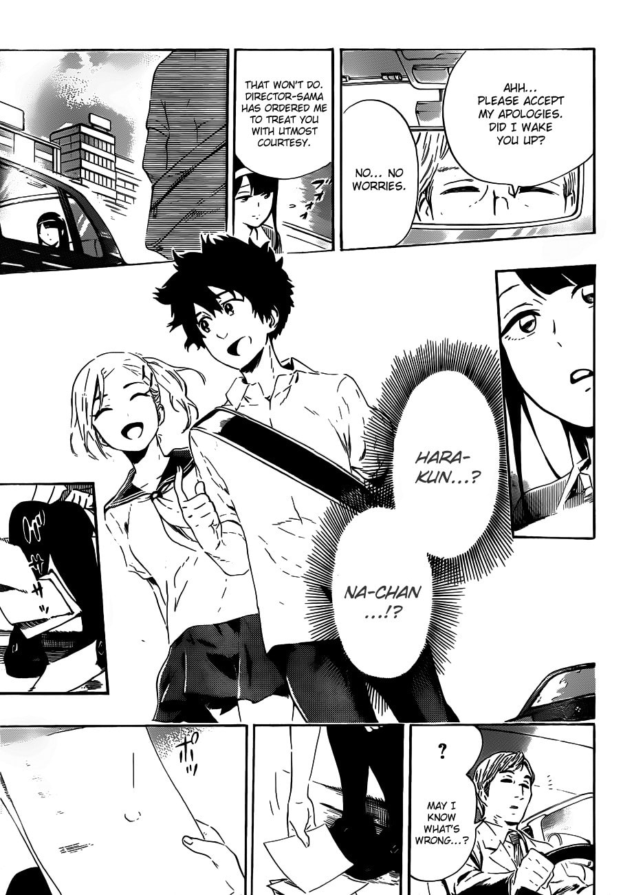 Read ST&RS chapter 18 image 17 on Lezhin