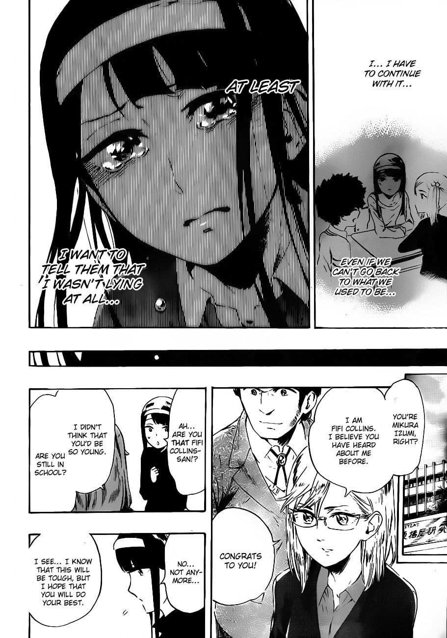 Read ST&RS chapter 18 image 18 on Lezhin