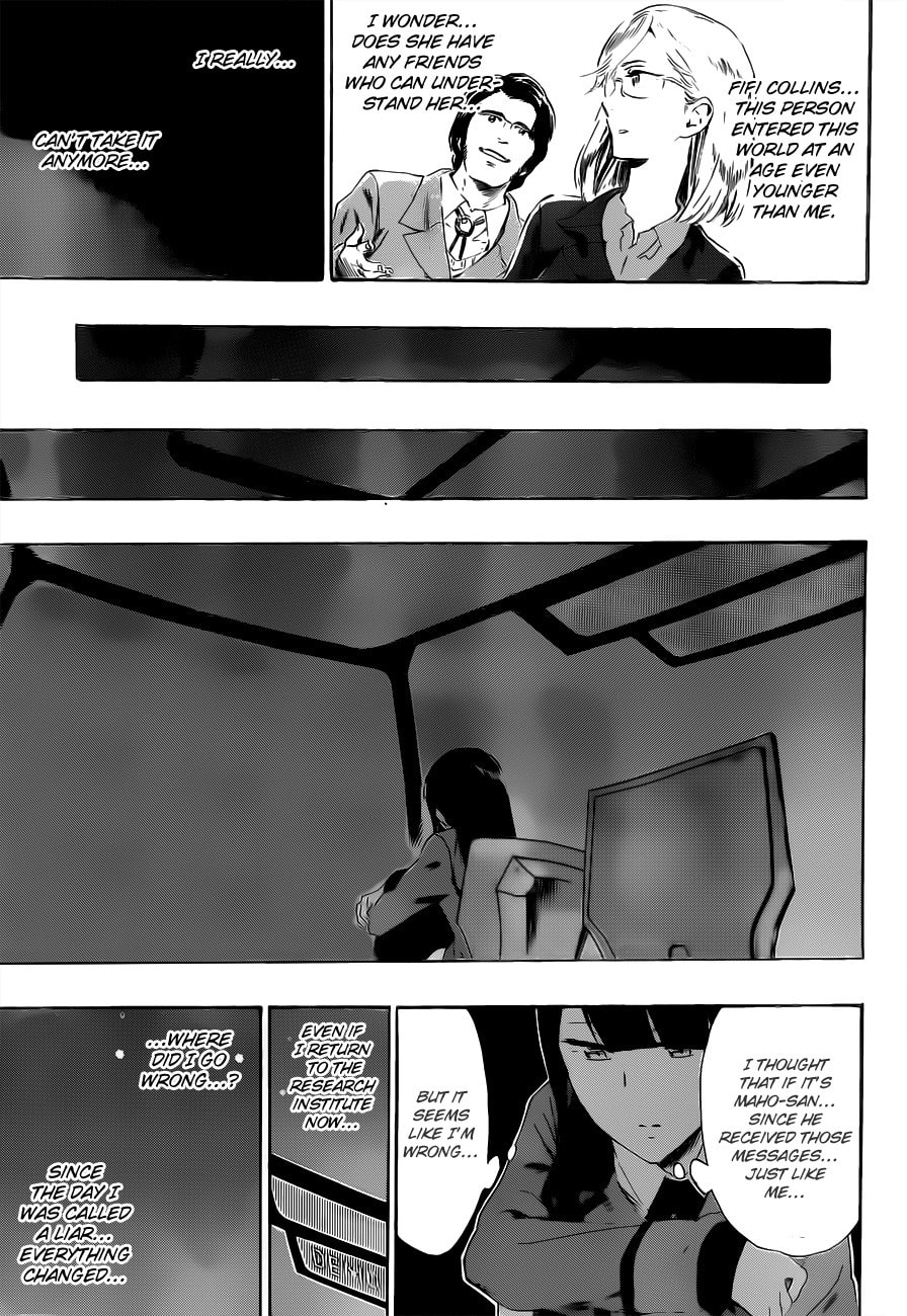 Read ST&RS chapter 18 image 19 on Lezhin
